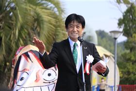 主催者挨拶(藤木町長)