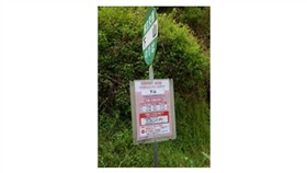 バス停看板(1)